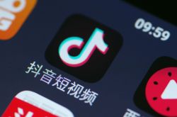 （7分钟教程）塔城地区工厂咨询电话_哔哩哔哩